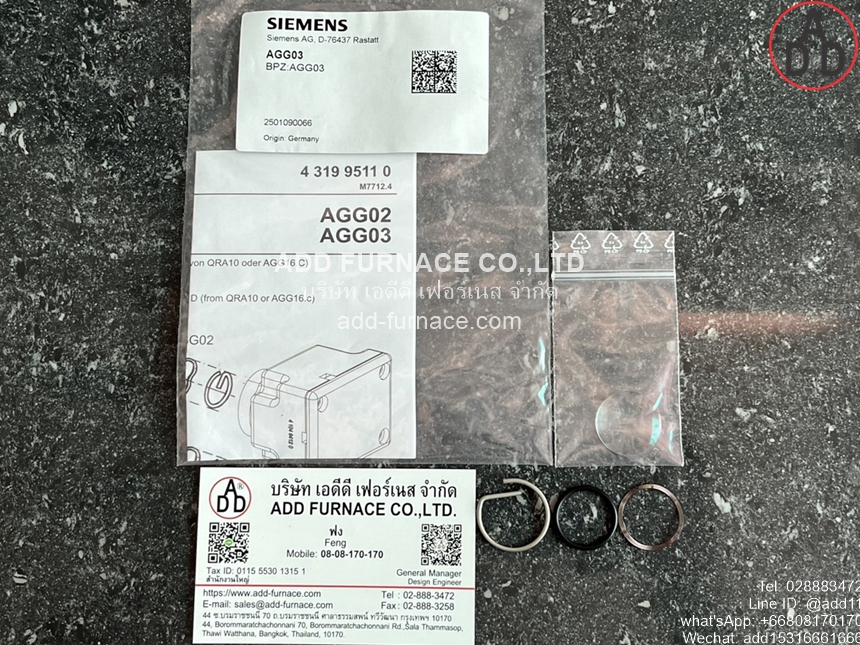 siemens-agg5-220 (1)